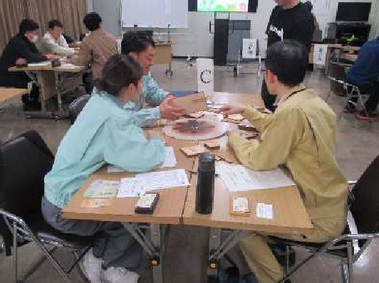 セーザイゲーム体験