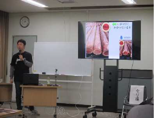 セーザイゲーム体験