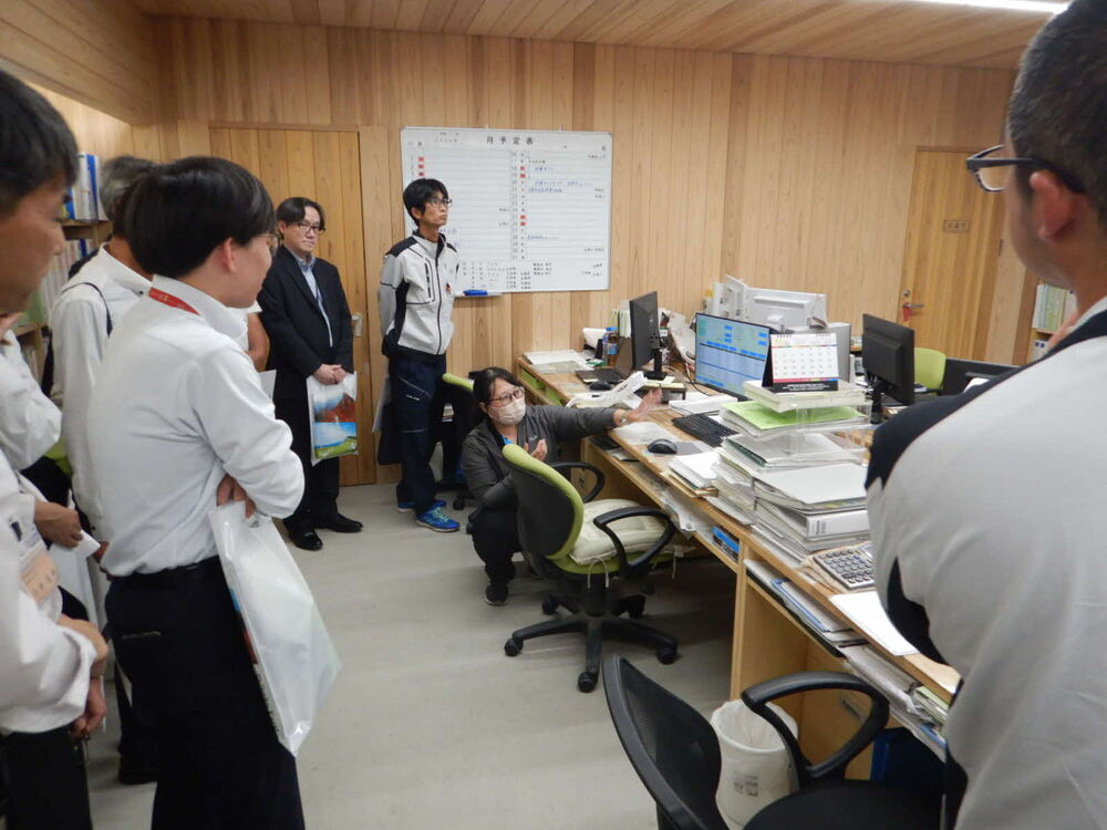 久万高原町　森林管理システム