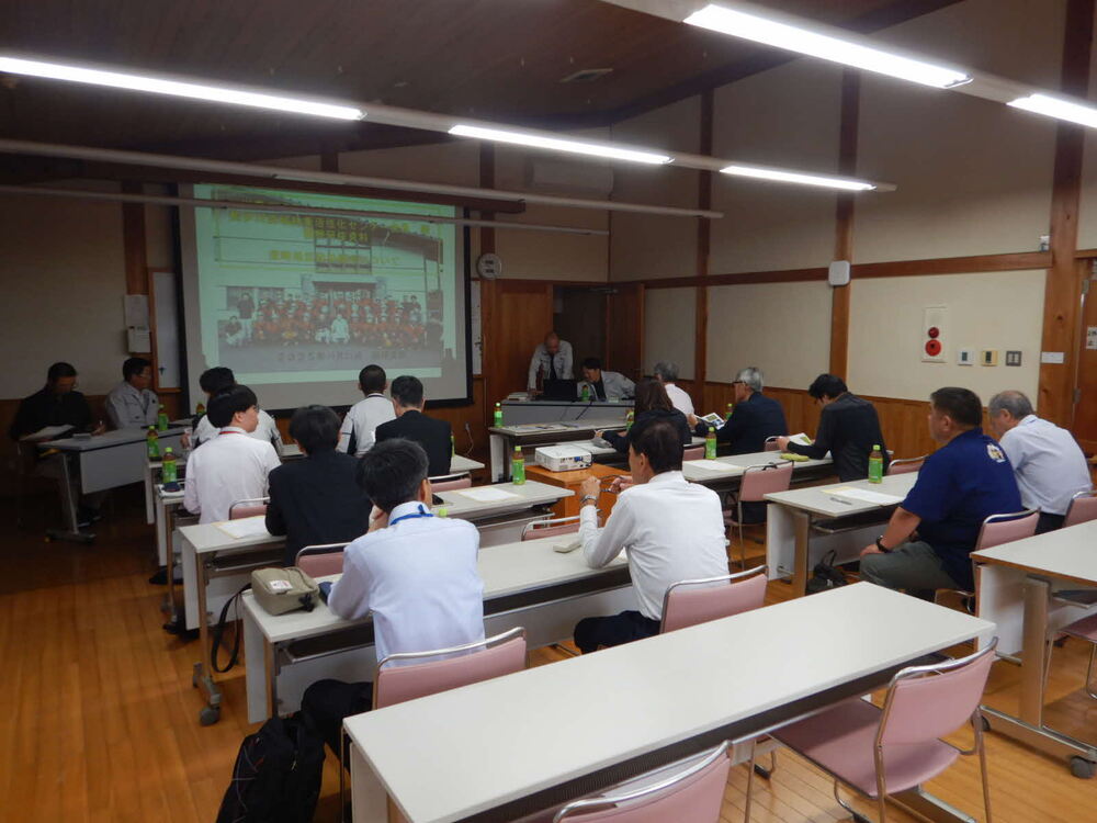 須崎地区森林組合